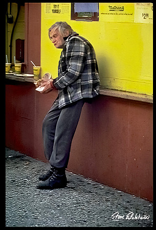 Hold the Mustard (Coney Island)