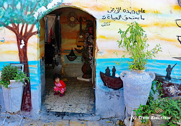 Little Girl in Jaffa (Israel)